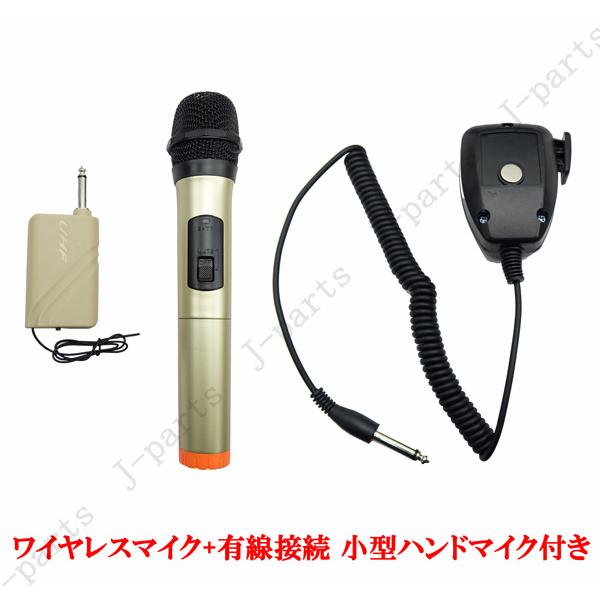 製造工場紹介動画付き 超高出力 12V 340W ブルートゥース機能付き