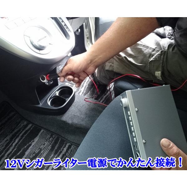 製造工場紹介動画付き 超高出力 12V 340W ブルートゥース機能付き