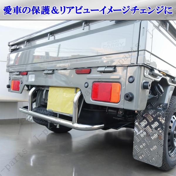 キャリィトラック スーパーキャリィ キャリー スクラム NT100 DA16T