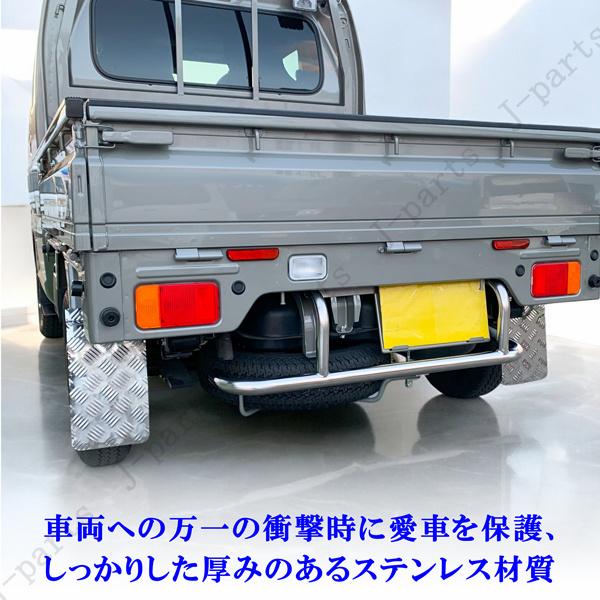 キャリィトラック スーパーキャリィ キャリー スクラム NT100 DA16T