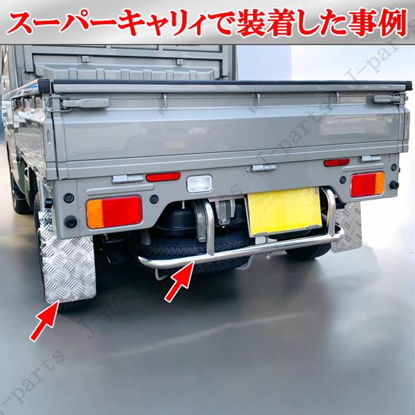 キャリィトラック スーパーキャリィ キャリー スクラム NT100 DA16T