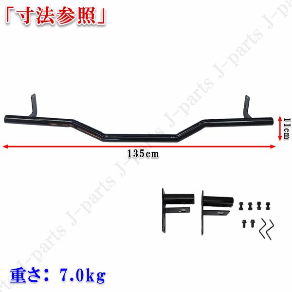 ハイゼットトラック 標準 ジャンボ S500 S510P 前期後期 リアバンパー