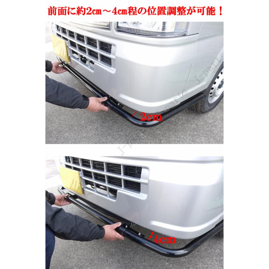 キャリィトラック スーパーキャリィ共通 DA16T フロント＆リアバンパー