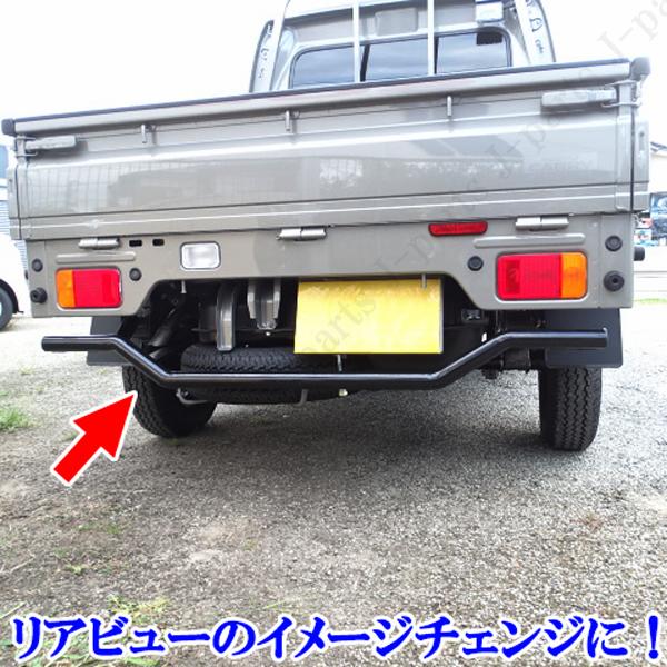 スズキ キャリィトラック スーパーキャリィ共通 キャリー DA16T リア