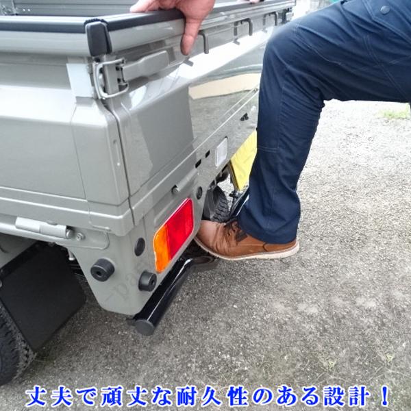 スズキ キャリィトラック スーパーキャリィ共通 キャリー DA16T リア