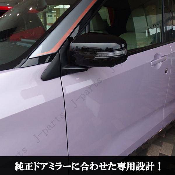 日産 デイズ B45/46/47/48W デイズルークス B21A サクラ SAKURA ZAA