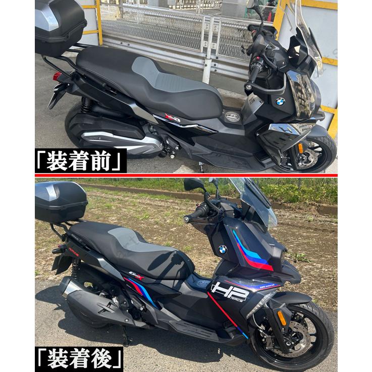 カスタムバイク グラフィック デカール ステッカー シール 車体左右