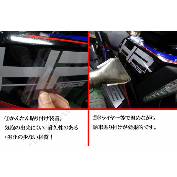カスタムバイク グラフィック デカール ステッカー シール 車体左右