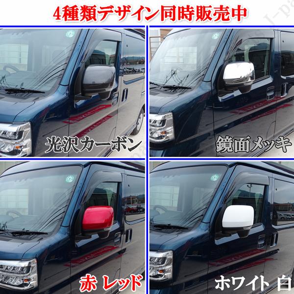 ダイハツ アトレー ワゴン ※取り引き中