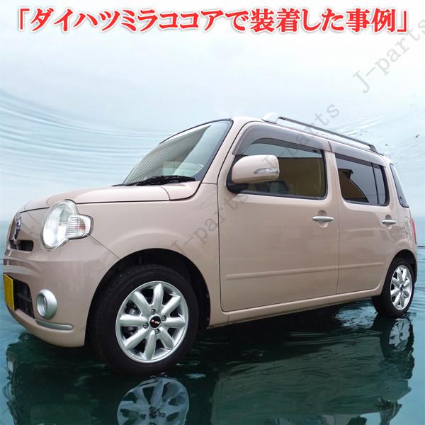 軽自動車 14インチ 新品 アルミホイール シルバー 銀カラー 4本 ワゴン