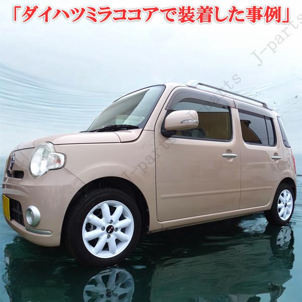 軽自動車 14インチ 新品 アルミホイール 白 ホワイト 4本 ダイハツ