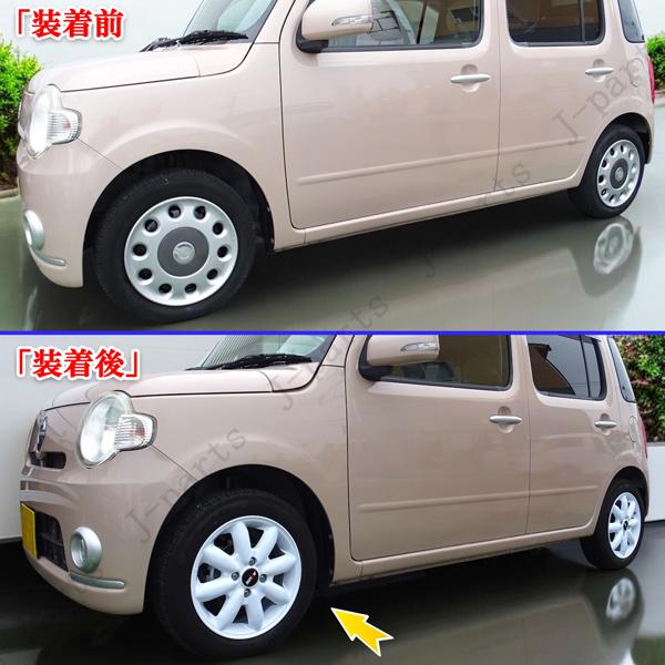 軽自動車 14インチ 新品 アルミホイール 白 ホワイト 4本 軽自動車 14インチ 新品 アルミホイール 白 ホワイト 4本