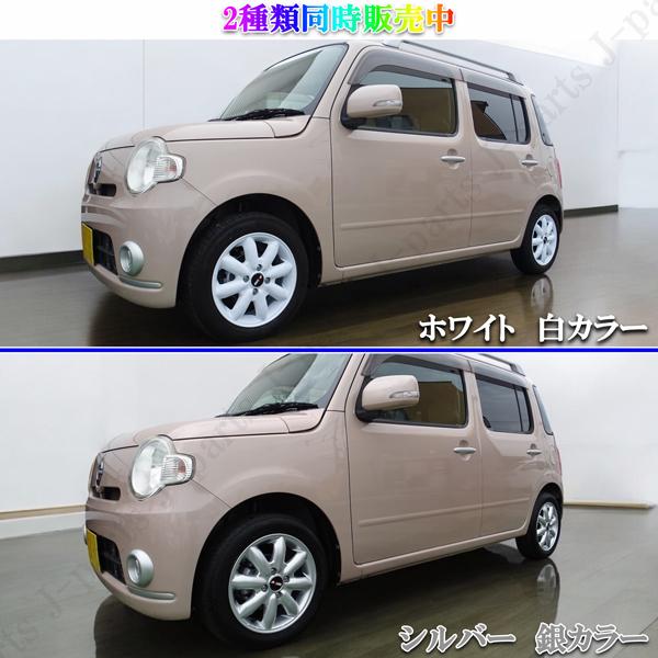 軽自動車 14インチ 新品 アルミホイール 白 ホワイト 4本 軽自動車 14インチ 新品 アルミホイール 白 ホワイト 4本