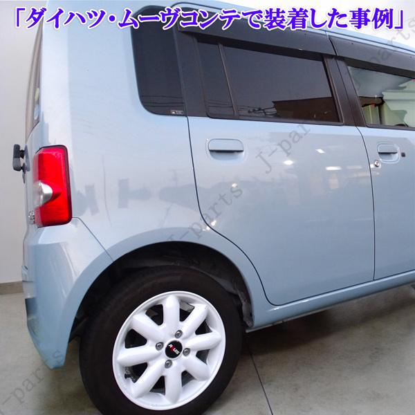 軽自動車 14インチ 新品 アルミホイール 白 ホワイト 4本 スズキ 軽自動車 14インチ 新品 アルミホイール 白 ホワイト 4本 スズキ