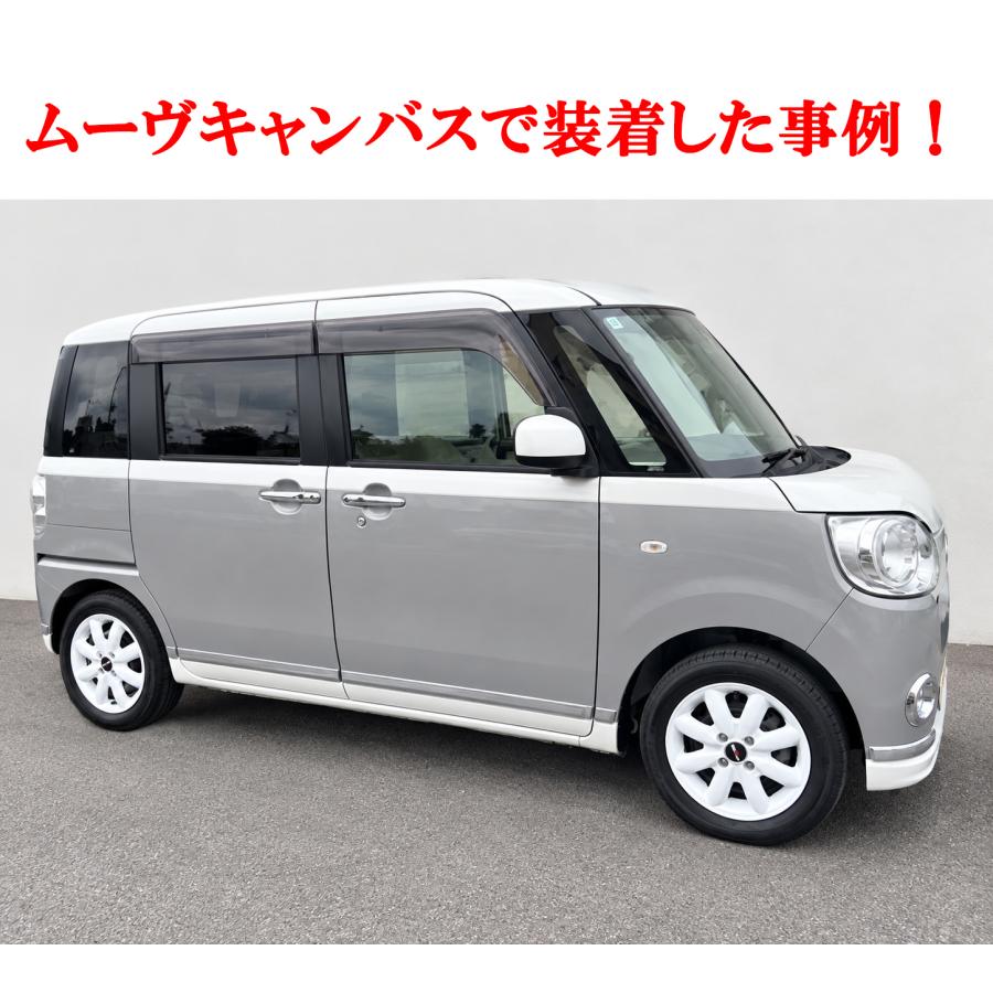 weds 軽自動車　１４インチアルミホイール　N-BOX タント　ワゴンR 4本 軽自動車 14インチ 新品 アルミホイール 白 ホワイト 4本 ワゴンR