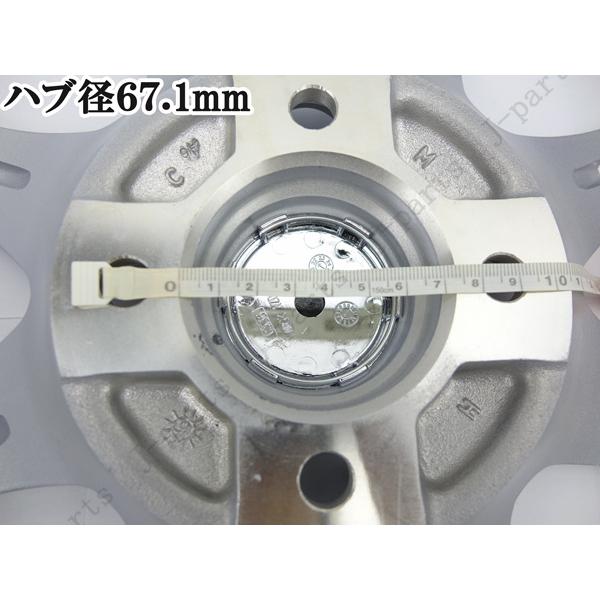 軽自動車 14インチ 新品 アルミホイール シルバースポーク 4本 トヨタ