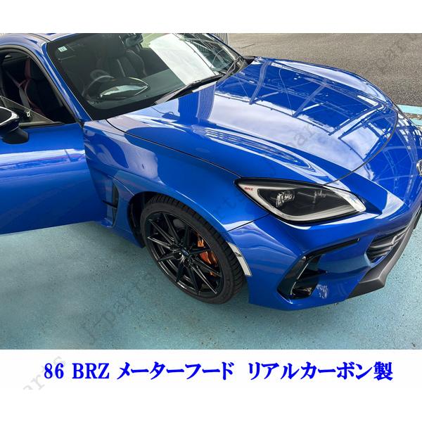 美品 トヨタ GR86 納車外し スバルBRZ 86 プリウス　カローラスポーツ 美品 トヨタ GR86 納車外し スバルBRZ 86 プリウス カローラスポーツ