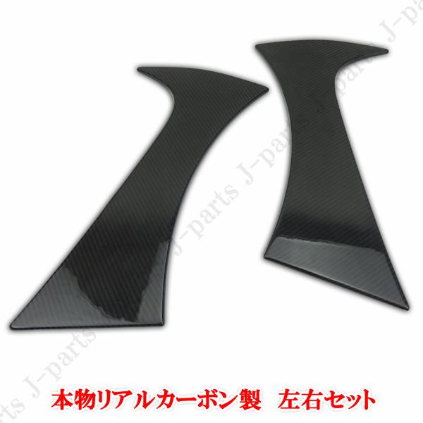 商品製造工場のご紹介動画付き トヨタ GR86 スバル BRZ ZN8 ZD8 リアル