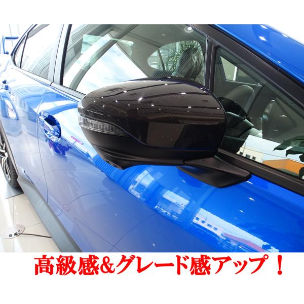 商品製作工場紹介動画付き スバル レヴォーグVN VNH系 WRX S4 VBH系 