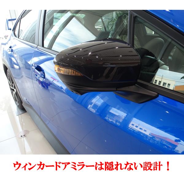 商品製作工場紹介動画付き スバル レヴォーグVN VNH系 WRX S4 VBH系
