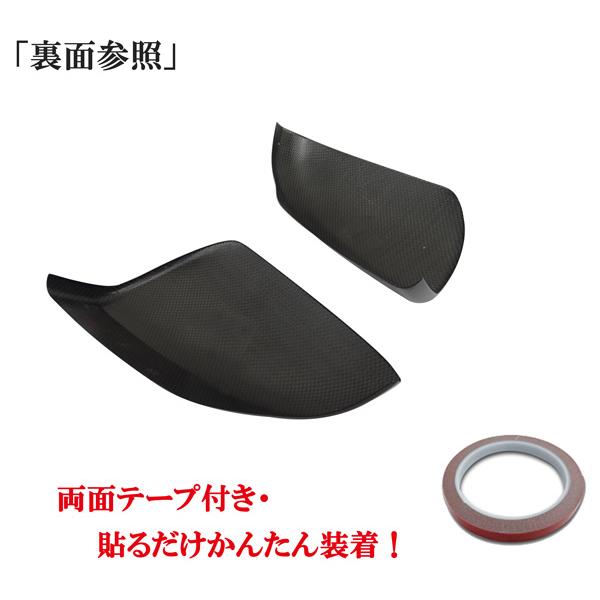 商品製作工場紹介動画付き スバル レヴォーグVN VNH系 WRX S4 VBH系