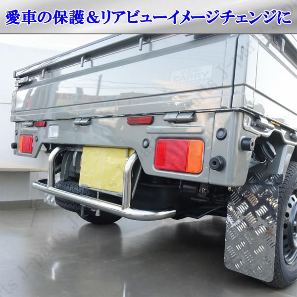 キャリィ トラック スーパー キャリー スクラム NT100 DA16T リア