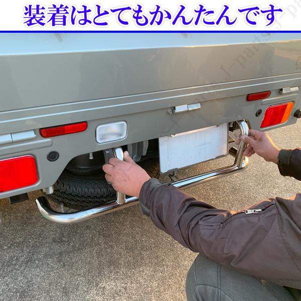 キャリィ トラック スーパー キャリー スクラム NT100 DA16T リア