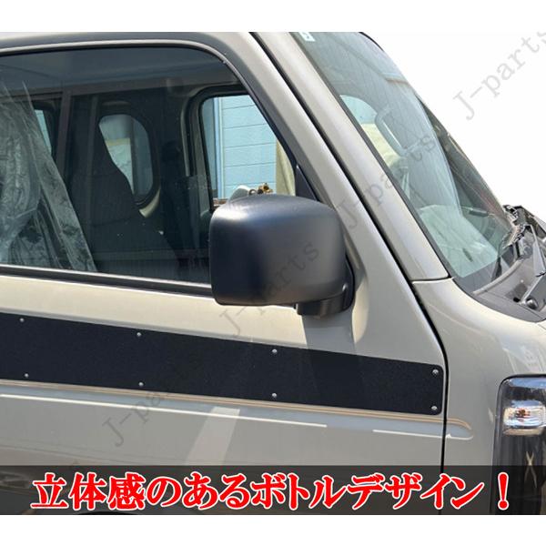 貼り付け動画付 スズキ スズキスーパーキャリィ DA16T サイドシール