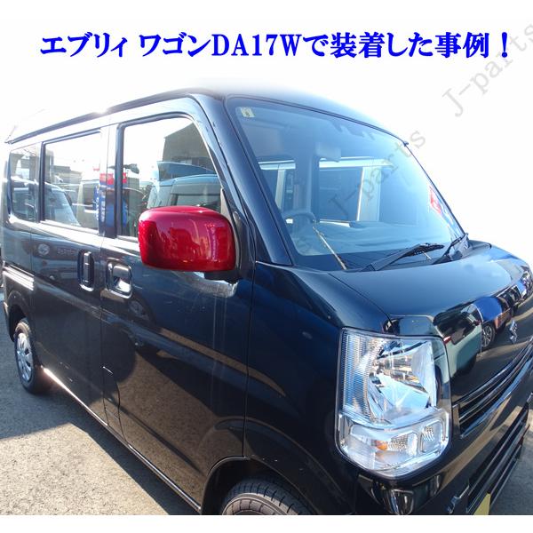 スズキ エブリィワゴン DA17W 17V スぺーシア MK33V 42 53S クロスビー