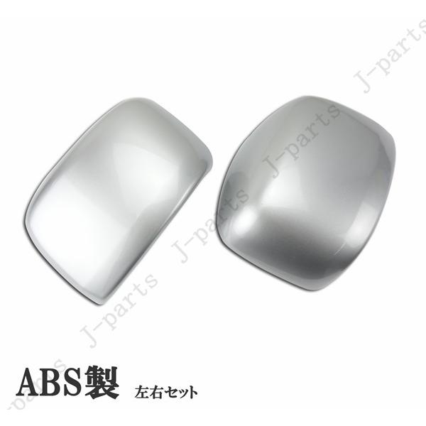スズキ エブリィワゴン DA17W 17V スぺーシア MK33V 42 53S クロスビー 