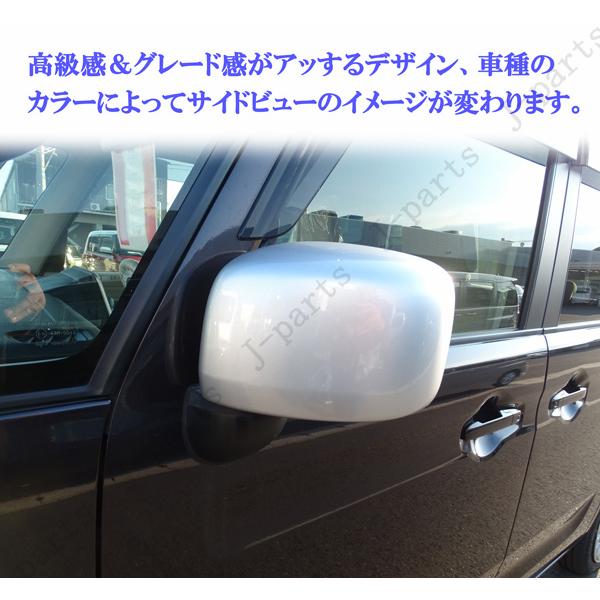 スズキ エブリィワゴン DA17W 17V スぺーシア MK33V 42 53S クロスビー