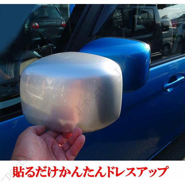 バンパー 屋根 ドアミラーカバー 等 部分塗装承ります♪ スズキ エブリィワゴン DA17W 17V スぺーシア MK33V 42 53S クロスビー