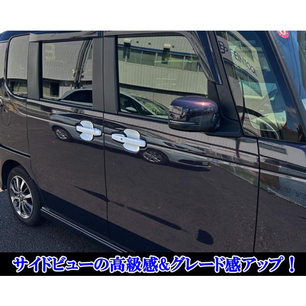 ホンダ 現行型 NBOX NBOXカスタム共通 6BA−JF5 F6系共通 ドアハンドル
