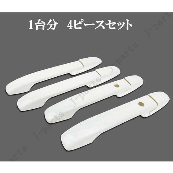 美品　ホンダ　新型　NBOX　JF5　ドアハンドル　ドアノブ　ホワイト ホンダ 現行型 NBOX NBOXカスタム共通 6BA−JF5 F6系 ドアハンドル