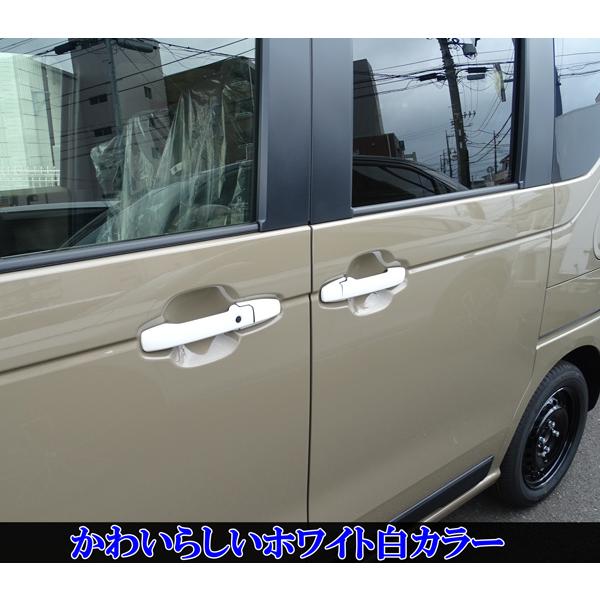 美品ホンダ新型NBOXJF5ドアハンドルドアノブホワイト