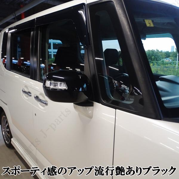 ホンダ　N-BOX JF1/JF2　カスタム対応　日本製艶黒ピアノブラックピラー ホンダ NBOX カスタム NBOX JF1/JF2 ピアノブラック 艶あり黒