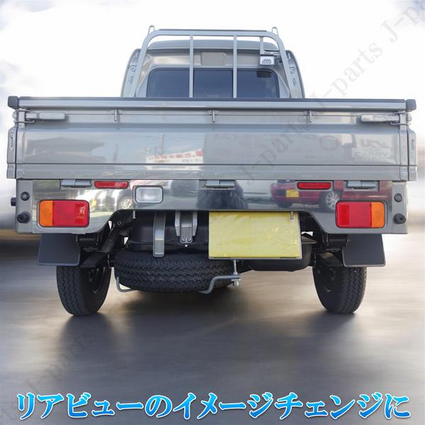 スズキ スーパーキャリィ キャリィトラック キャリー DA16T 共通 専用