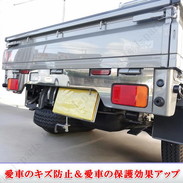 スズキ スーパーキャリィ キャリィトラック キャリー DA16T 共通 専用