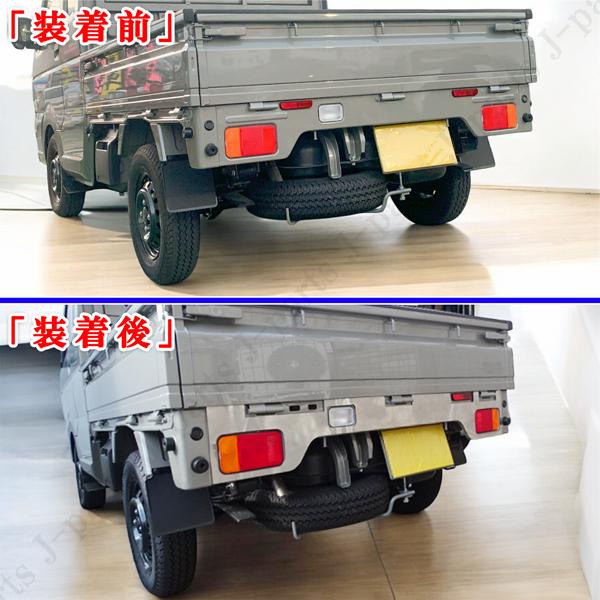 スズキ スーパーキャリィ キャリィトラック キャリー DA16T 共通 専用