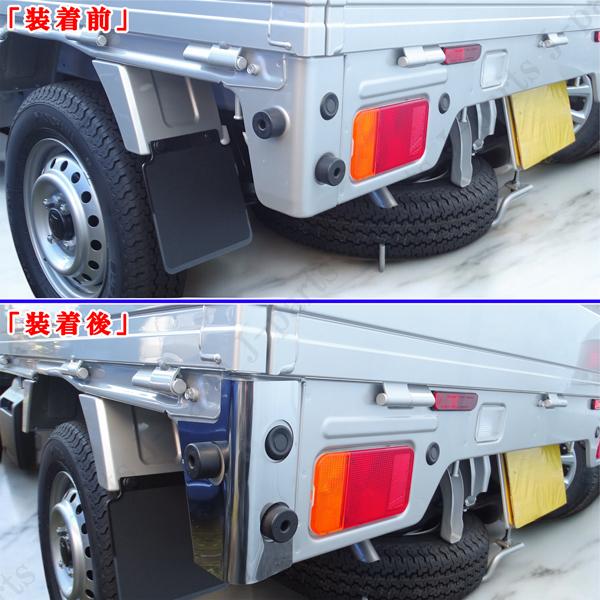 スズキ キャリィトラック キャリー スーパーキャリィ DA16T 専用 リア