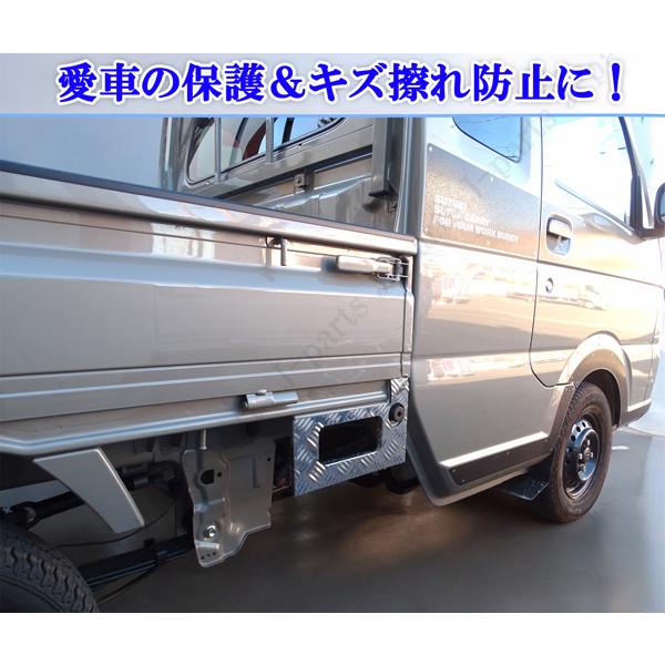 スズキ スーパーキャリィ スーパーキャリー DA16T専用 サイド 荷台