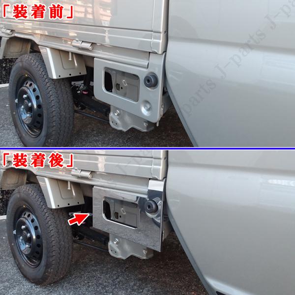 スズキ スーパーキャリィ スーパーキャリートラック DA16T サイド 荷台