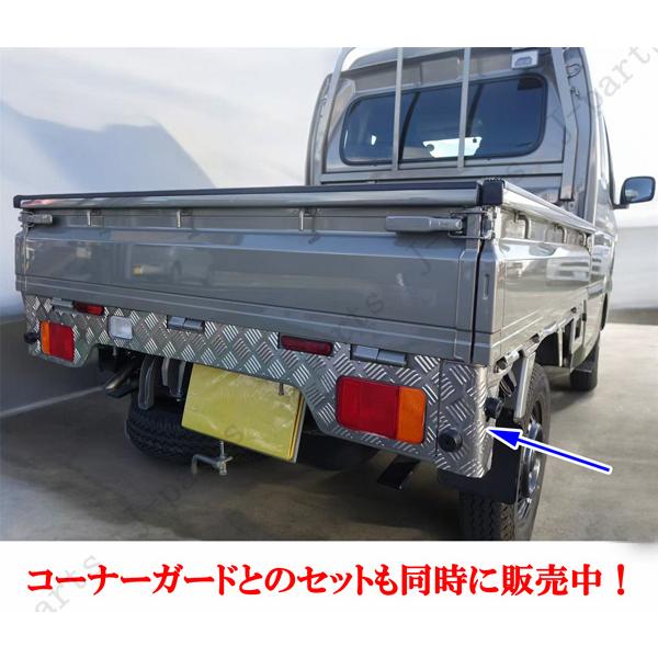 スーパー キャリィ キャリィトラック DA16T リアテール センター