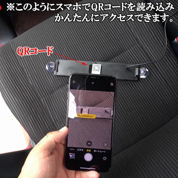 説明動画付 電光掲示板 LED 看板 光る メッセージボード 各色 彩色