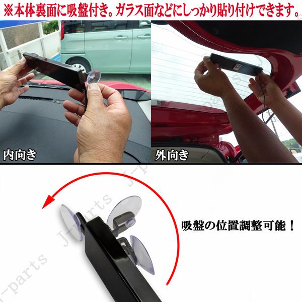 電光掲示板 LED 看板 光る メッセージボード 各色 彩色 レインボーなど