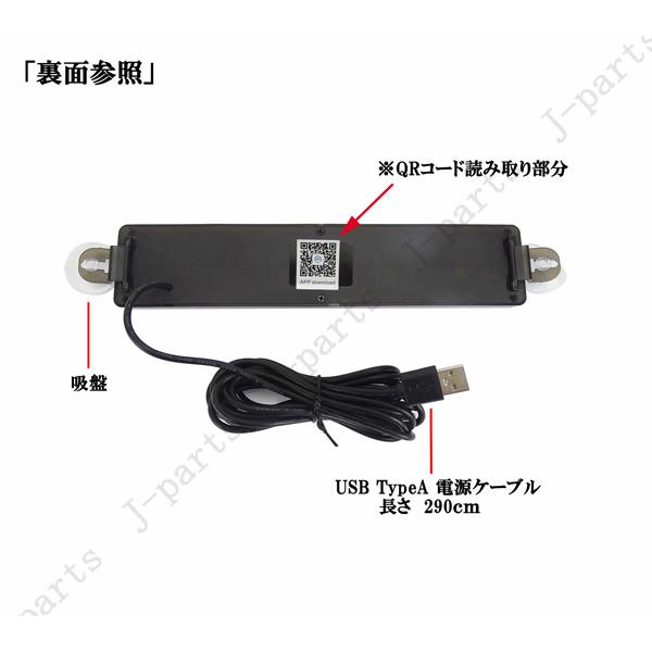 説明動画付 電光掲示板 LED 看板 光る メッセージボード 各色 彩色