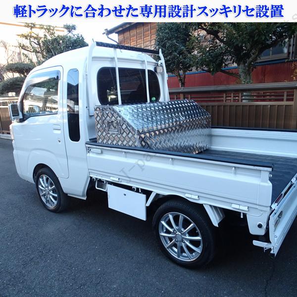軽トラック ハイゼットトラック スーパーキャリィ キャリー アクティ