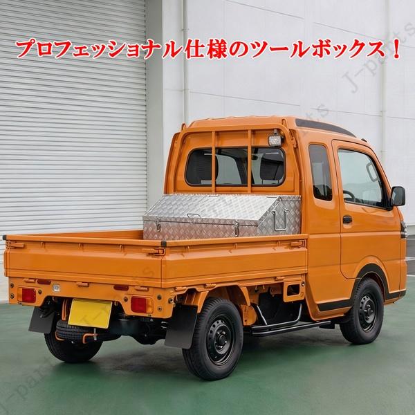 軽トラック ハイゼットトラック スーパーキャリィ キャリー アクティ