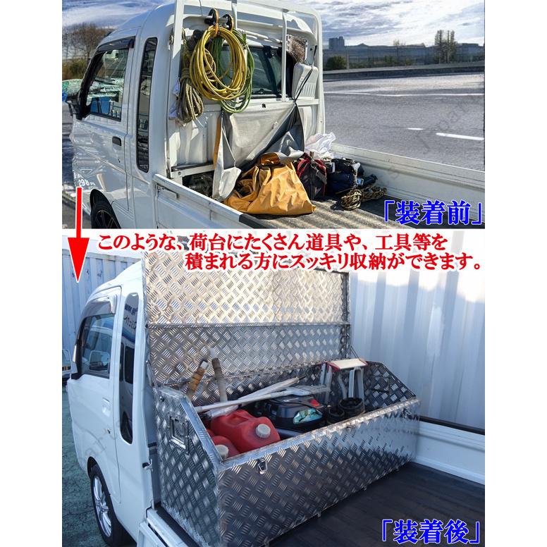 軽トラック ハイゼットトラック スーパーキャリィ キャリー アクティ