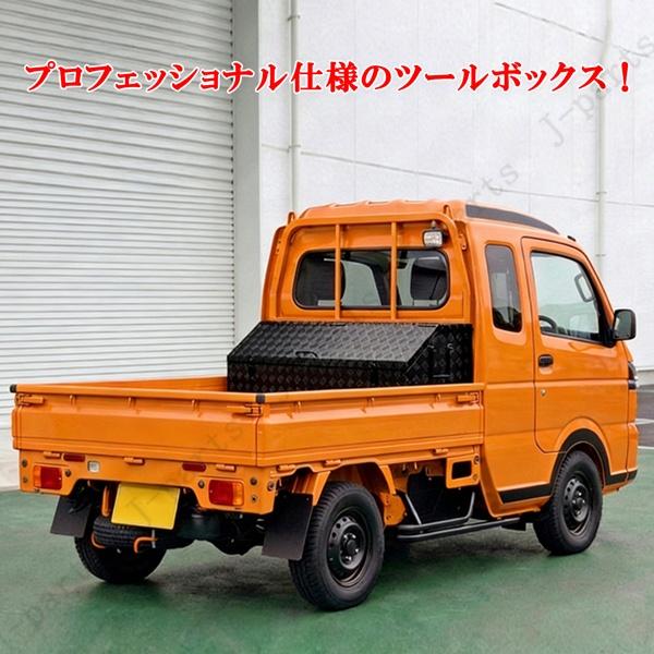 軽トラック ハイゼットトラック キャリィ キャリー NT100 黒 縞模様 